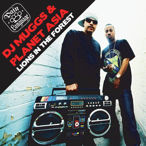 Lions In The Forest (DJ Solo Mix (Dirty)) cover art