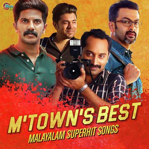M'Town's Best-Malayalam Superhit Songs