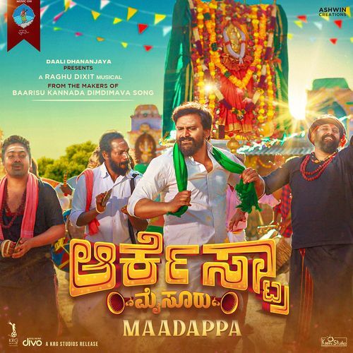 Maadappa (From "Orchestra, Mysuru!")_poster_image