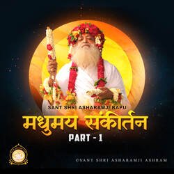 Hari Om Jaap Kirtan-CjkoZhMGQXw