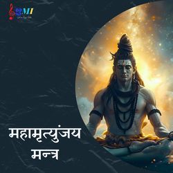 Mahamrityunjay Mantra-Kj0cACUGYUk