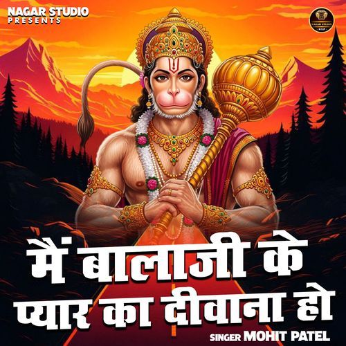Main Balaji Ke Pyar Ka Deewana