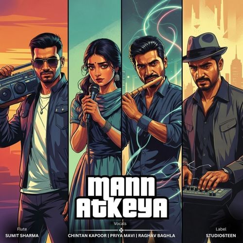 Mann Atkeya