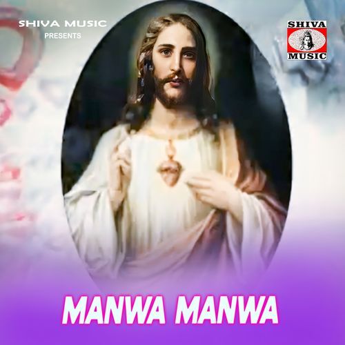 Manwa Manwa