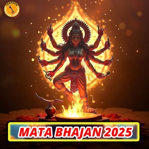 Mata Bhajan 2025