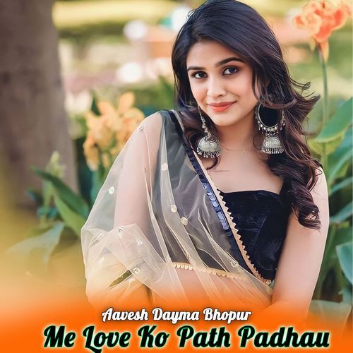 Me Love Ko Path Padhau