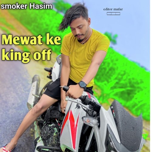 Mewat ke king off (Mewati)
