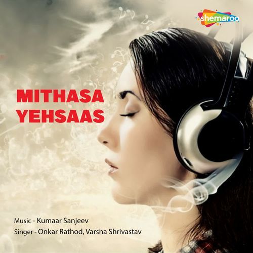 Mithasa Yehsaas