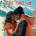 Mon Bhore Na