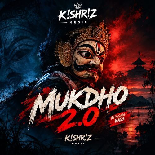 Mukdho 2.0