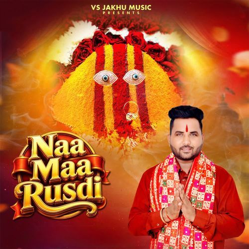 Naa Maa Rusdi