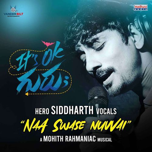Naa Swase [From "Iog (Its Ok Guru)"]