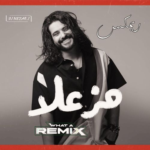 Nassif Zeytoun Mzaela (Remix) cover art