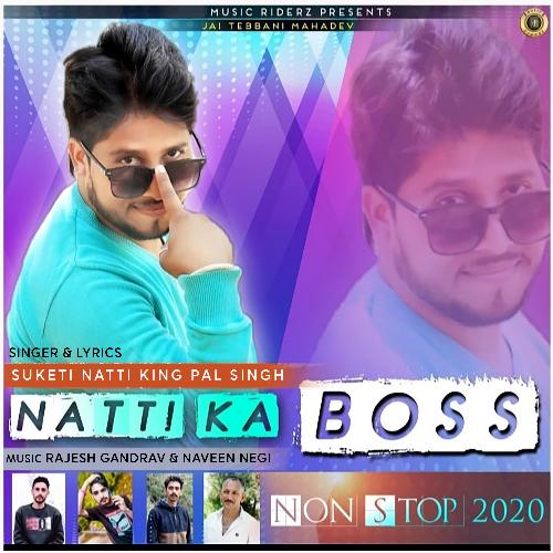 Natti Ka Boss Nonstop_poster_image