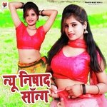 New Nishad Song