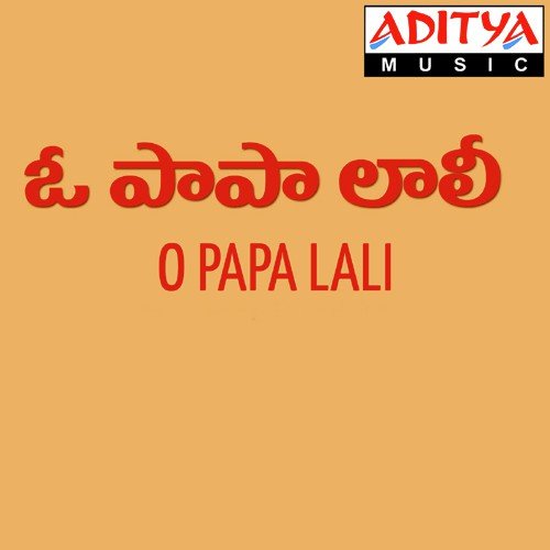 O Papa Lali Songs Download Free Online Songs Jiosaavn Download or play o papa lali songs online on jiosaavn. o papa lali songs download free