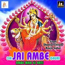 Om Jai Ambe Gauri-AgcofEJUT2A