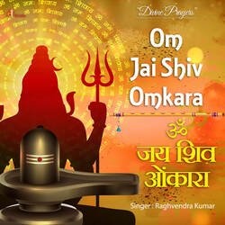 Om Jai Shiv Omkara-IyIFfBYAYXQ