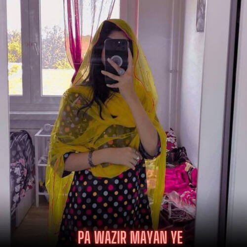 Pa Wazir Mayan Ye