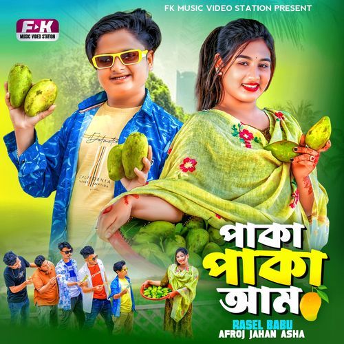 Paka Paka Aam