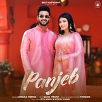 Panjeb