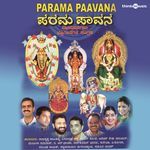 Parama Paavana