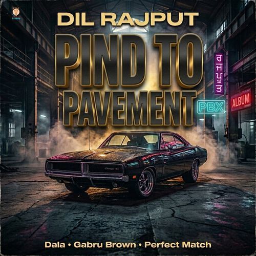 Gabru Brown