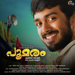 Poomaram-Q1oZSQN1Yl8