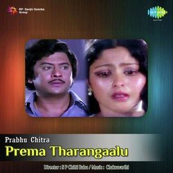 Prema Tharangalu-KTtZezVETmI