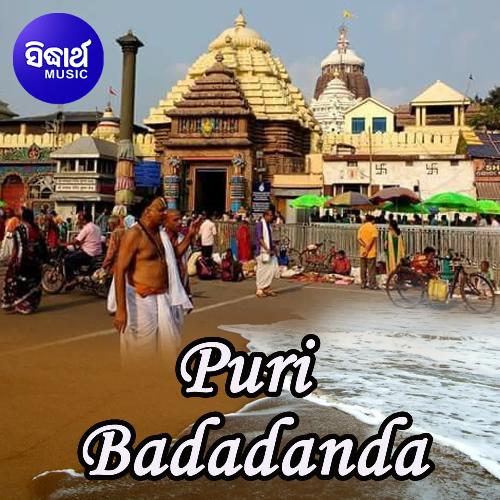 Puri Badadanda