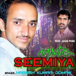 Pyari Seemiya-KCE-AhdkUgc