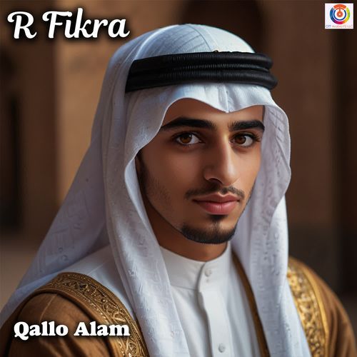 R Fikra