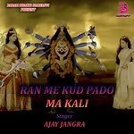 RAN ME KUD PADO MA KALI