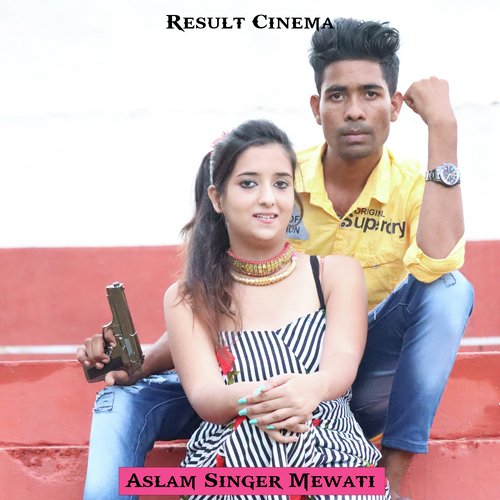 Raat M Man Bhar Lijio