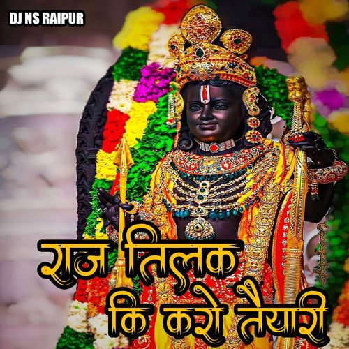 Raj Tilak Ki Karo Taiyari