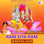 Ram Siya Ram Mantra Jaap