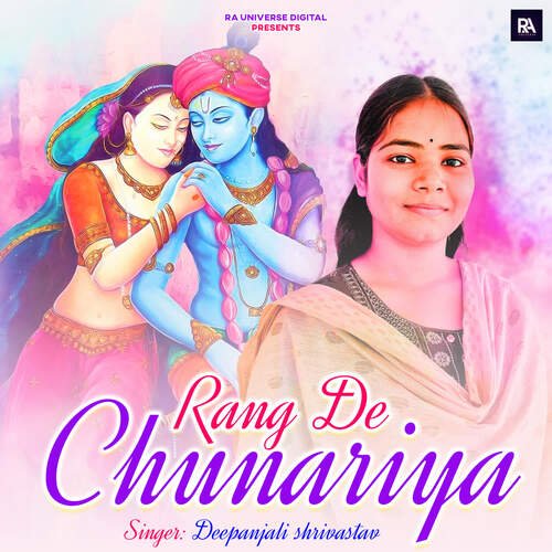 Rang De Chunariya