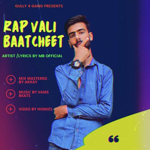 Rap Vali Baatcheet