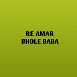 Re Amar Bhole Baba-RSMbHDVhcmk