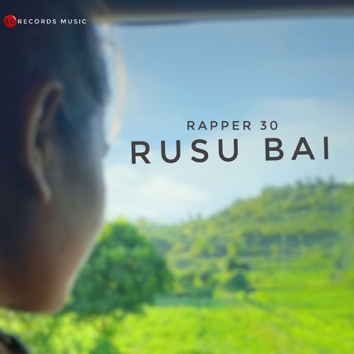 Rusu Bai