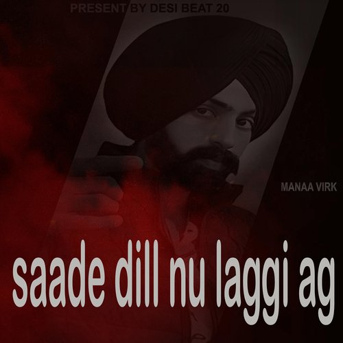 Saade Dill Nu Laggi Ag