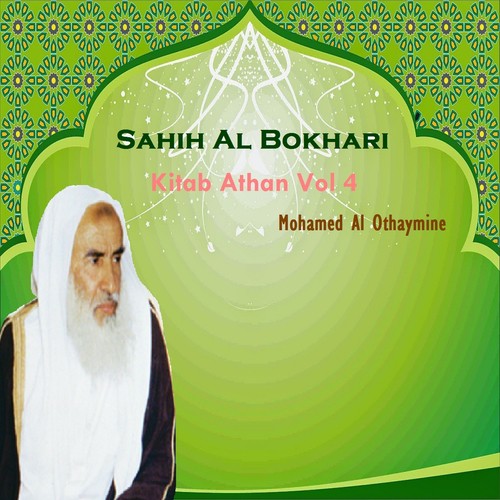 Sahih Al Bokhari, Pt.1 cover art