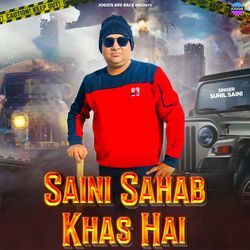 Saini Sahab Khas Hai-Ij8oRyZJUnQ