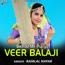 Samod Me Pujryo Veer Balaji-M1BaXTl5Ql8