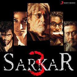 Sarkar 3