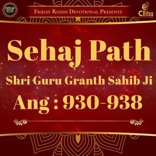 Sehaj Path - Ang 930 to 938