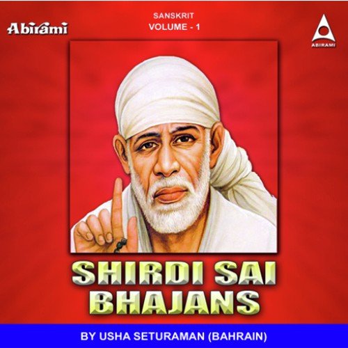 Shirdi Sai Bhajans Vol 1