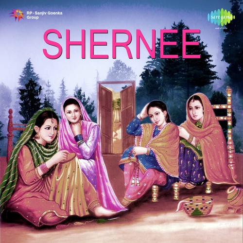 Shrenee