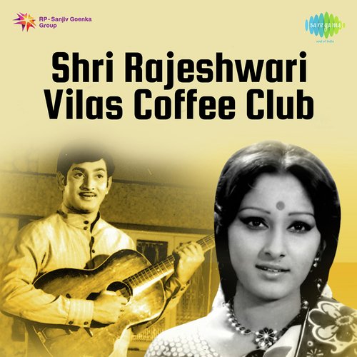 Shri Rajeshwari Vilas Coffee Club