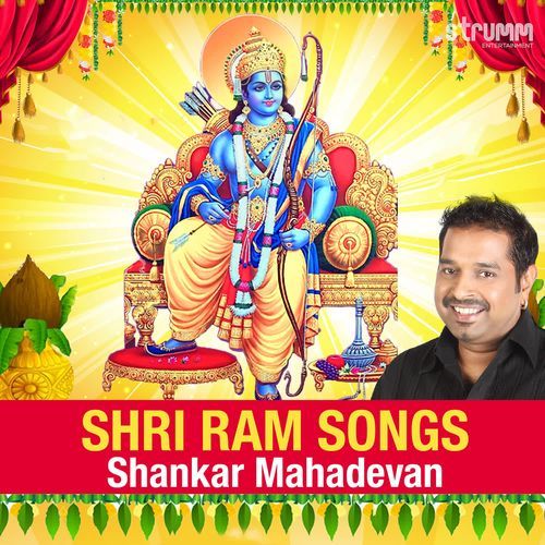 Shri Ram Songs by Shankar Mahadevan